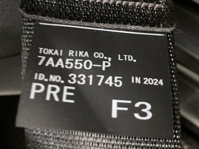 SUBARU CHIFFON 2024 Image 31