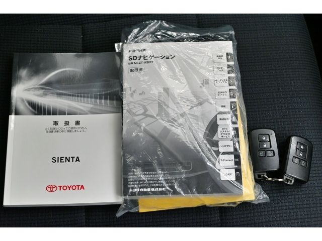 TOYOTA SIENTA 2018 Image 31