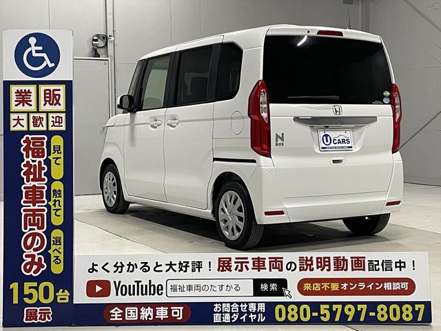 HONDA N BOX 2020 Image 31