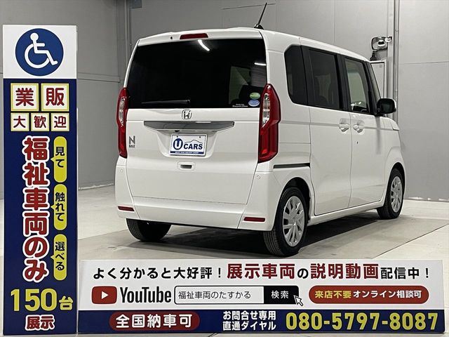 HONDA N BOX 2020 Image 31