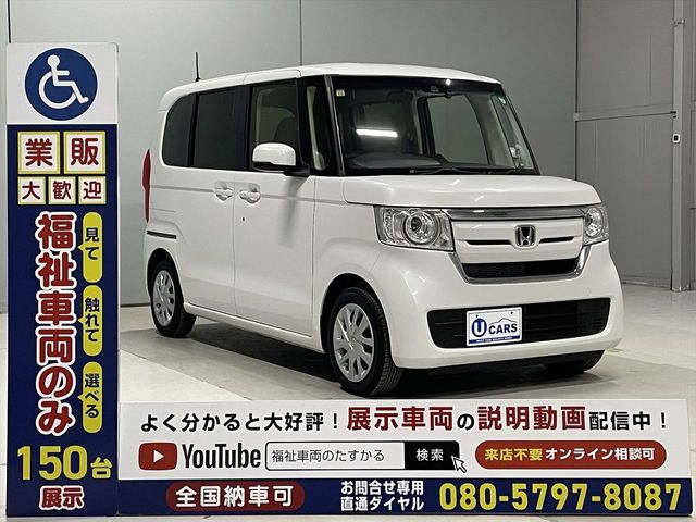 HONDA N BOX 2020 Image 31