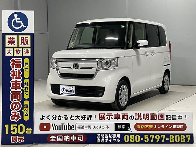 HONDA N BOX 2020 Image 31