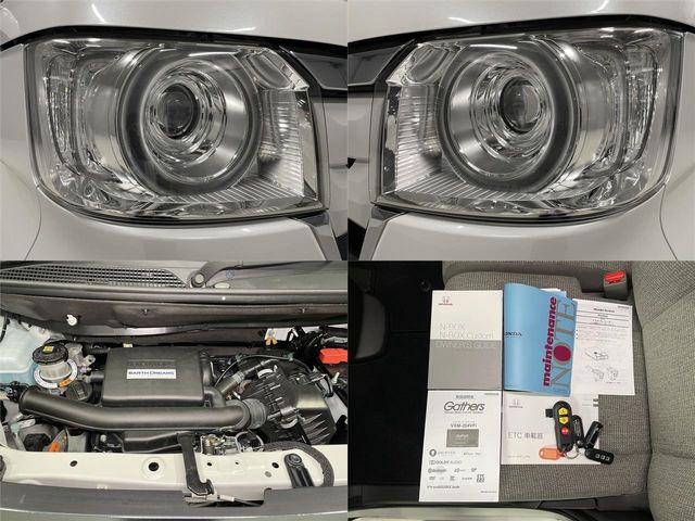 HONDA N BOX 2020 Image 31