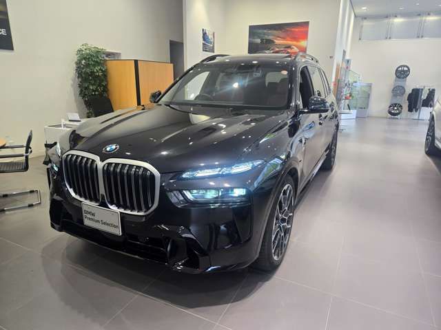 BMW X7 2024 Image 31