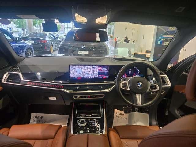 BMW X7 2024 Image 31