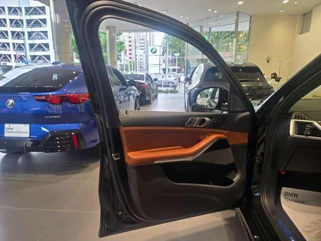 BMW X7 2024 Image 31