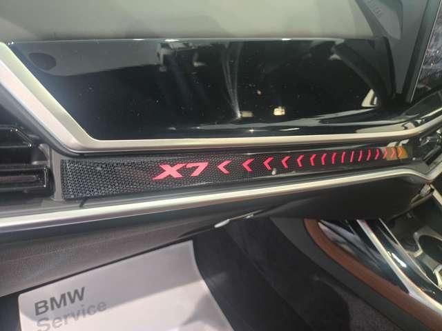 BMW X7 2024 Image 31
