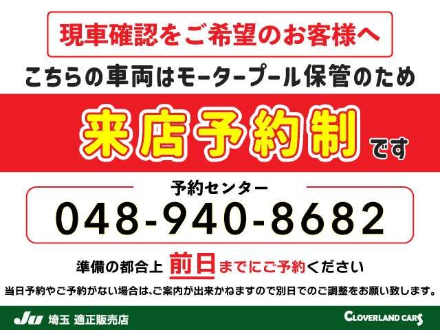 MITSUBISHI MINICAB TRUCK 4WD 2025 Image 31