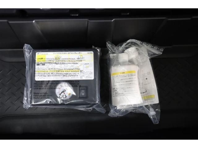 SUZUKI HUSTLER 2025 Image 31