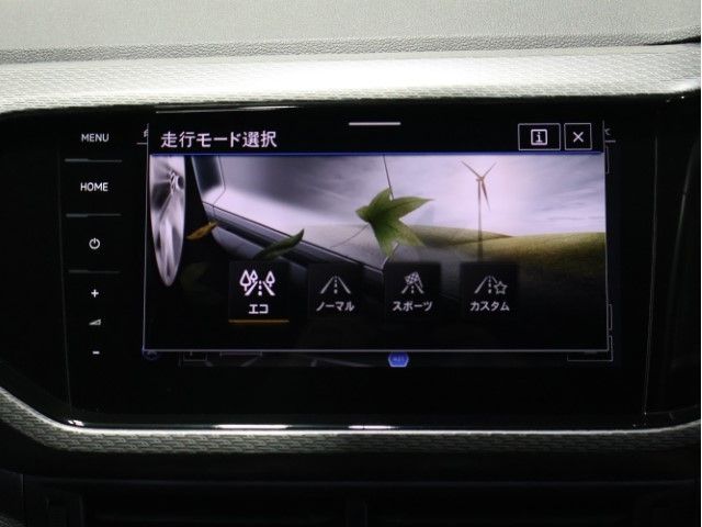 VOLKSWAGEN T-CROSS 2023 Image 31