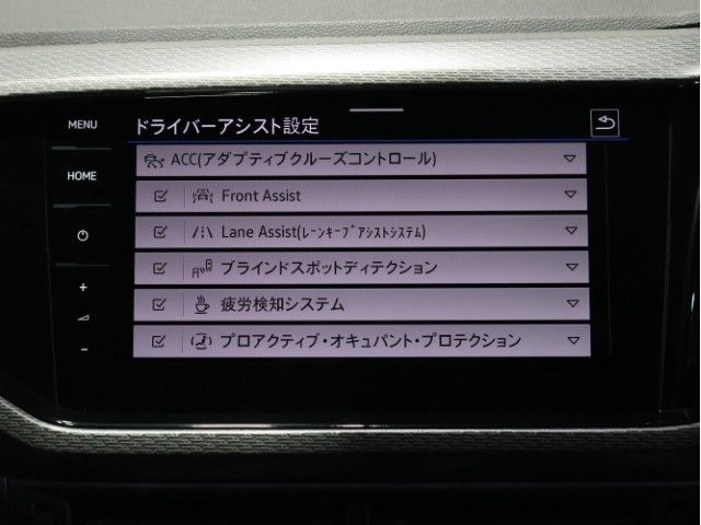 VOLKSWAGEN T-CROSS 2023 Image 31