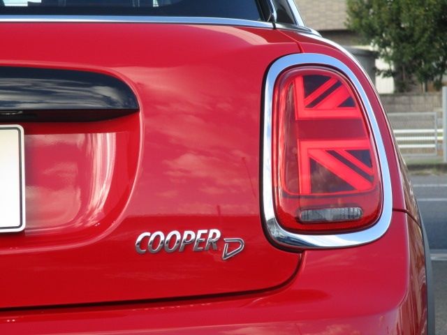 BMW MINI COOPER D 5DOOR 2023 Image 31