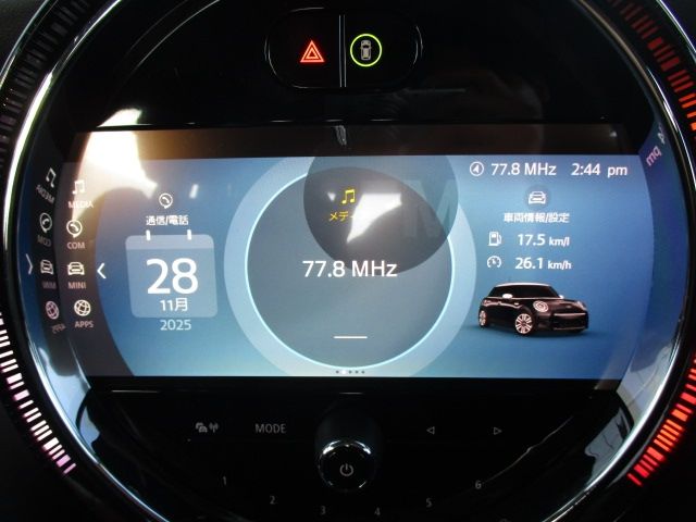 BMW MINI COOPER D 5DOOR 2023 Image 31