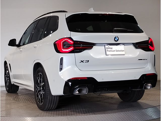 BMW X3 2024 Image 31