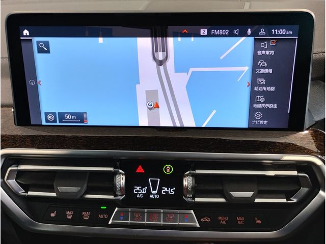 BMW X3 2024 Image 31