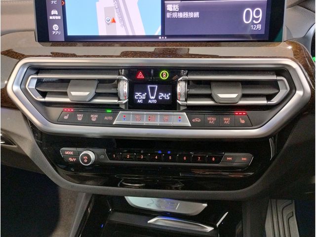 BMW X3 2024 Image 31