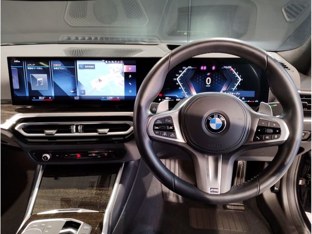 BMW 3SERIES SEDAN 2023 Image 31