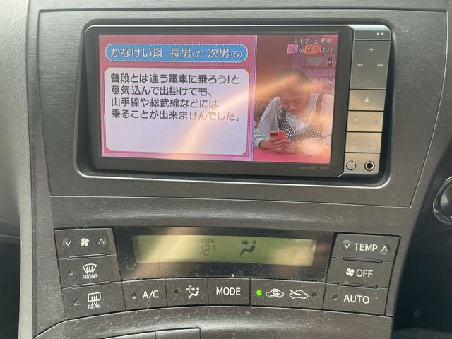 TOYOTA PRIUS 2010 Image 31