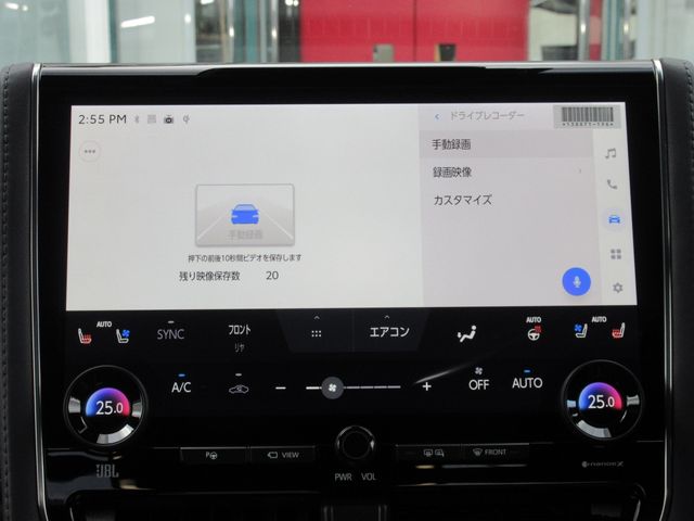 TOYOTA VELLFIRE  HYBRID 2025 Image 31