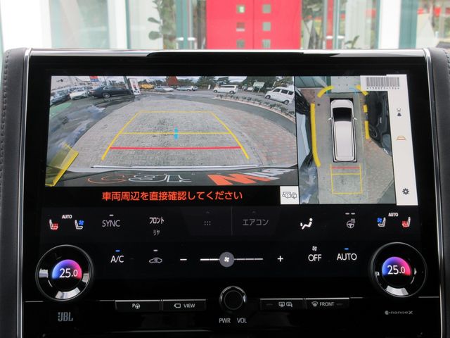 TOYOTA VELLFIRE  HYBRID 2025 Image 31