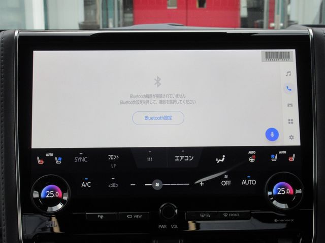 TOYOTA VELLFIRE  HYBRID 2025 Image 31