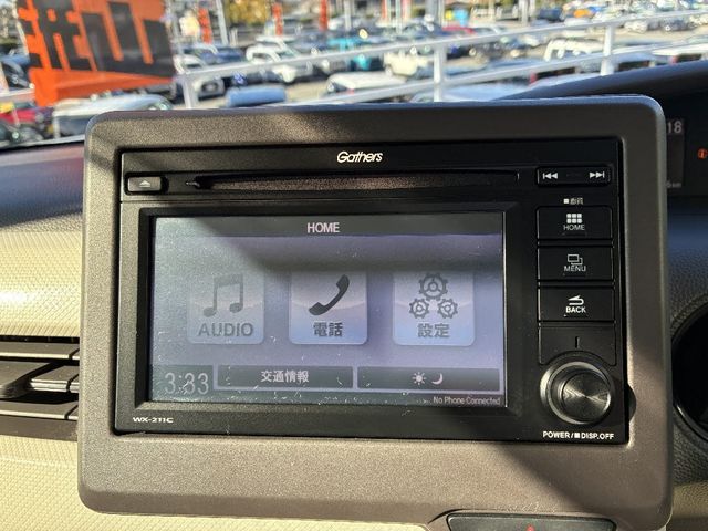 HONDA N BOX 2020 Image 31