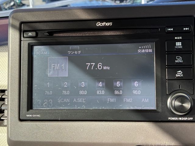 HONDA N BOX 2020 Image 31