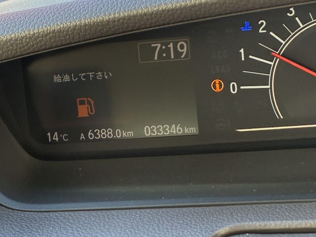 HONDA N BOX 2020 Image 31