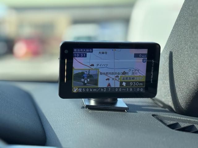 TOYOTA LEXUS NX450H+ AWD 2023 Image 31