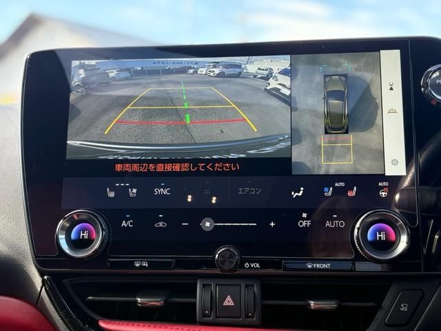 TOYOTA LEXUS NX450H+ AWD 2023 Image 31