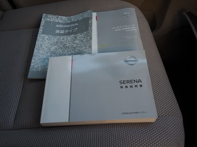 NISSAN SERENA  WG 2018 Image 31