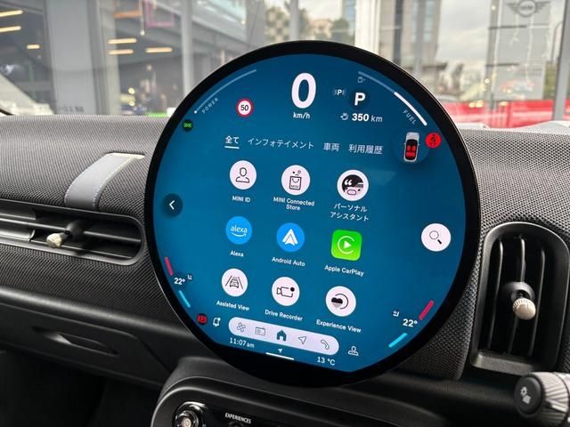 BMW MINI COOPER 5DOOR 2025 Image 31