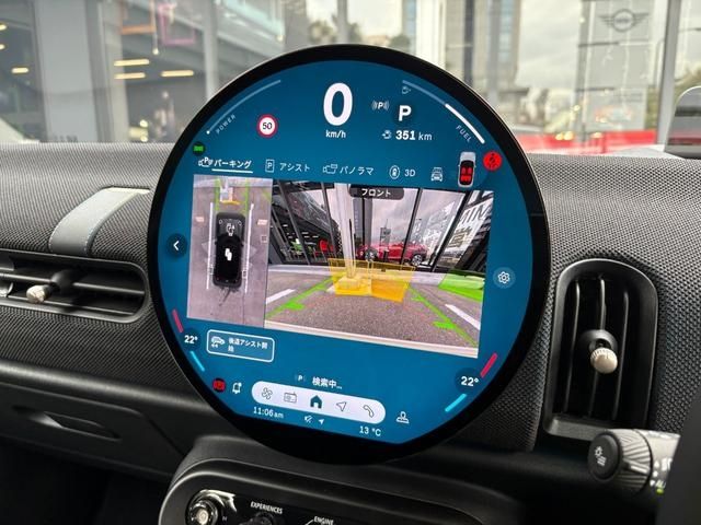 BMW MINI COOPER 5DOOR 2025 Image 31