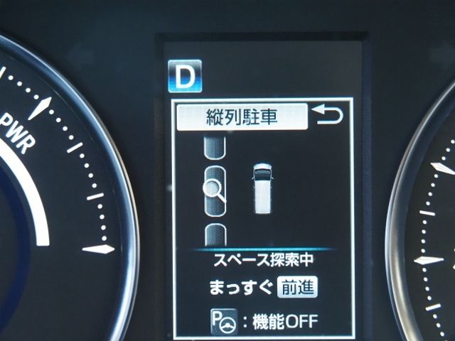 TOYOTA ALPHARD HYBRID 4WD 2021 Image 31