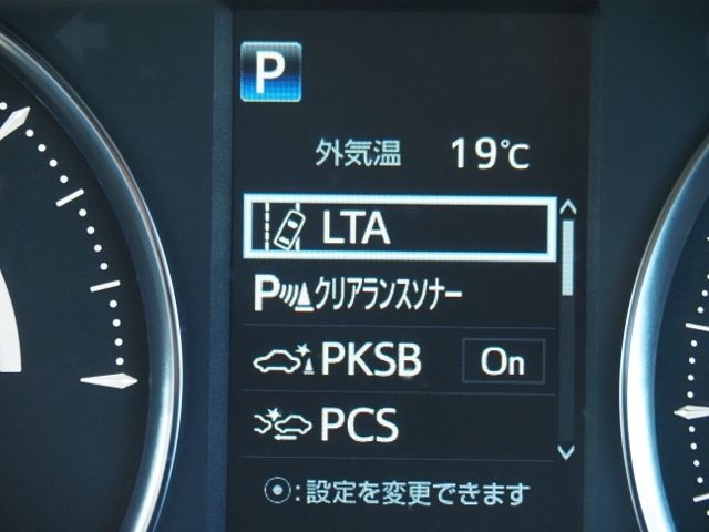 TOYOTA ALPHARD HYBRID 4WD 2021 Image 31