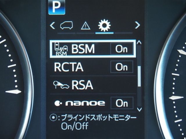 TOYOTA ALPHARD HYBRID 4WD 2021 Image 31