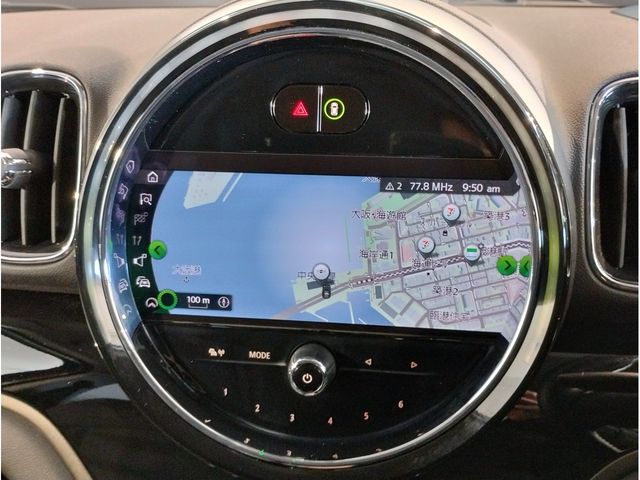 BMW MINI COOPER D CROSSO 2021 Image 31