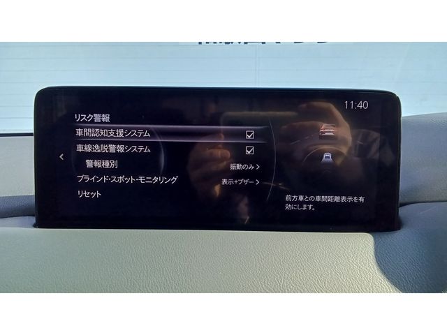 MAZDA CX-5 4WD 2022 Image 31