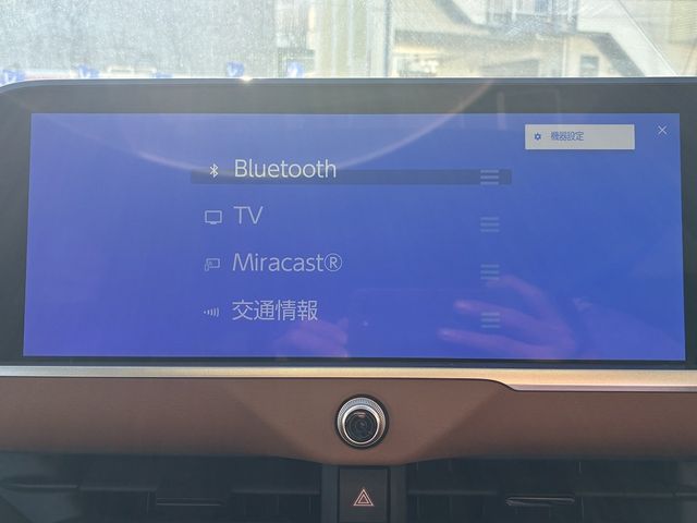 TOYOTA CROWN CROSSOVER 2023 Image 31