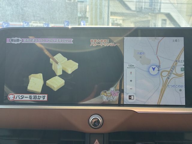 TOYOTA CROWN CROSSOVER 2023 Image 31