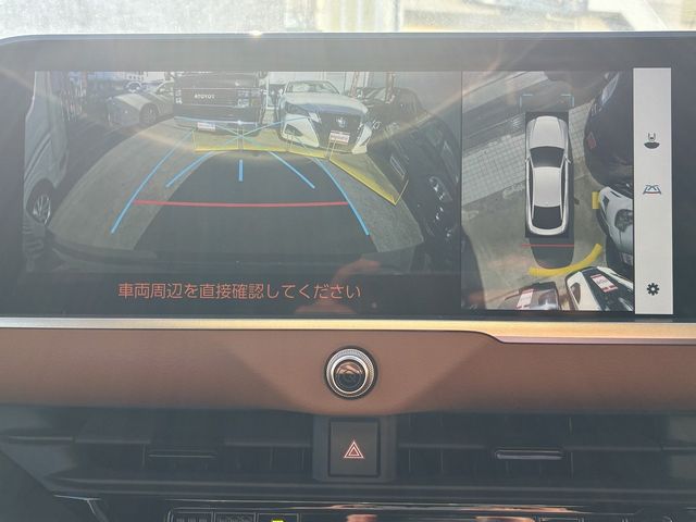 TOYOTA CROWN CROSSOVER 2023 Image 31