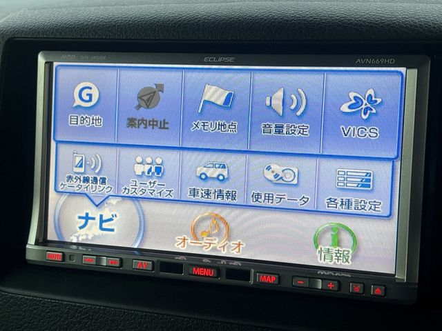 SUZUKI SPACIA 2017 Image 31