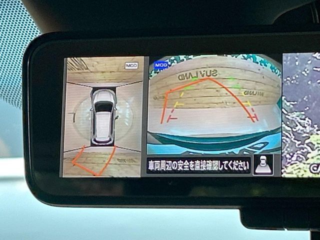 NISSAN X-TRAIL 2WD 2021 Image 31