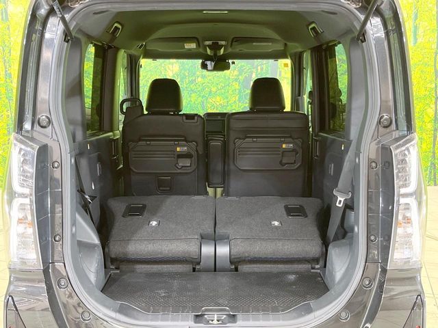 DAIHATSU TANTO CUSTOM 2023 Image 31