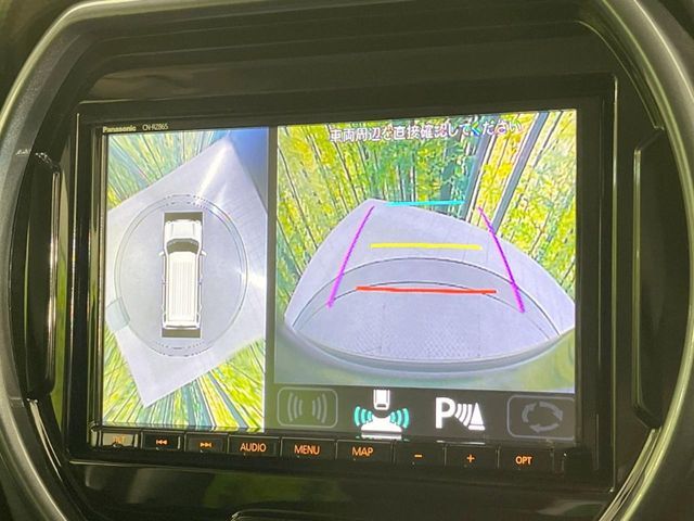 MAZDA FLAIR CROSSOVER 2022 Image 31