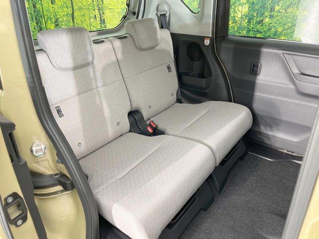 DAIHATSU MOVE 2025 Image 31