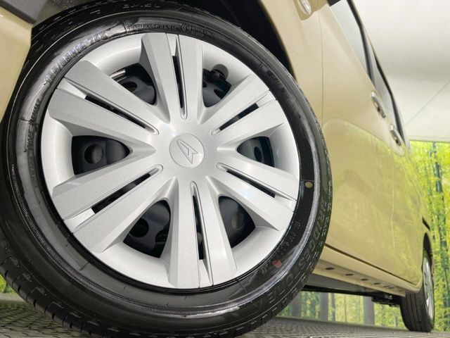 DAIHATSU MOVE 2025 Image 31