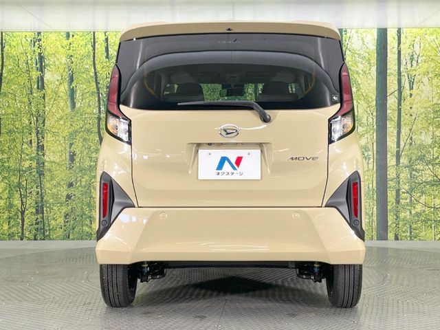 DAIHATSU MOVE 2025 Image 31