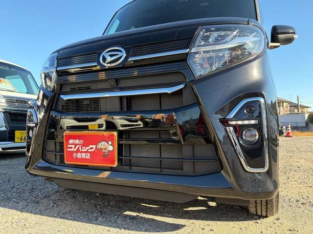 DAIHATSU TANTO CUSTOM 2021 Image 31