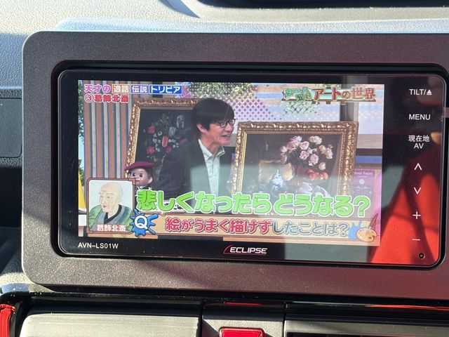 DAIHATSU TANTO CUSTOM 2021 Image 31